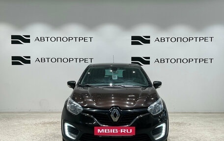 Renault Kaptur I рестайлинг, 2019 год, 1 399 000 рублей, 10 фотография