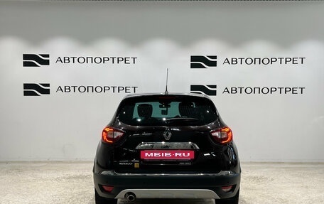 Renault Kaptur I рестайлинг, 2019 год, 1 399 000 рублей, 6 фотография