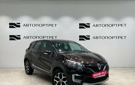 Renault Kaptur I рестайлинг, 2019 год, 1 399 000 рублей, 9 фотография