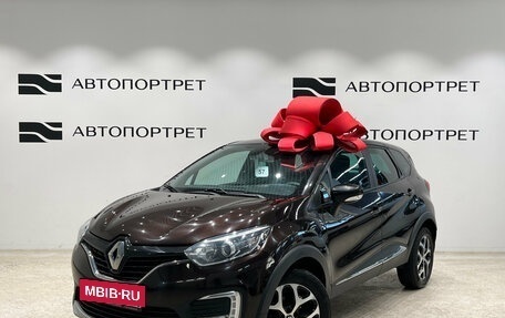 Renault Kaptur I рестайлинг, 2019 год, 1 399 000 рублей, 3 фотография