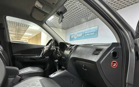 Hyundai Tucson III, 2008 год, 862 000 рублей, 18 фотография