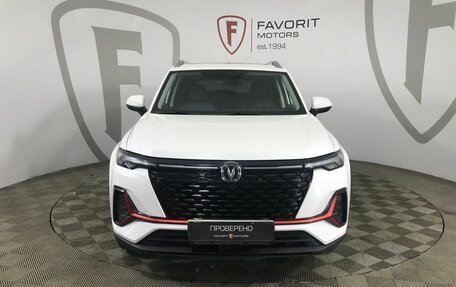 Changan CS35 Plus, 2023 год, 1 849 000 рублей, 2 фотография