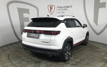 Changan CS35 Plus, 2023 год, 1 849 000 рублей, 6 фотография