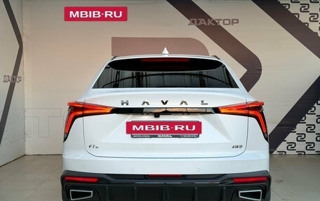 Haval F7x, 2025 год, 3 079 000 рублей, 5 фотография