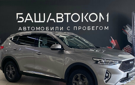 Haval F7 I, 2021 год, 1 970 000 рублей, 3 фотография