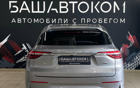 Haval F7 I, 2021 год, 1 970 000 рублей, 5 фотография