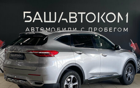 Haval F7 I, 2021 год, 1 970 000 рублей, 4 фотография