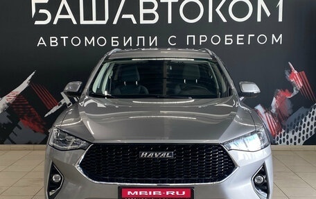 Haval F7 I, 2021 год, 1 970 000 рублей, 2 фотография