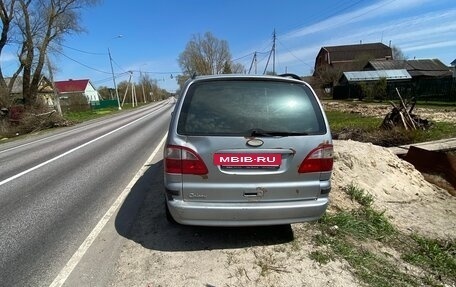 Ford Galaxy II, 2002 год, 250 000 рублей, 7 фотография