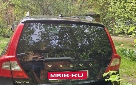 Volvo XC70 II рестайлинг, 2012 год, 1 790 000 рублей, 8 фотография