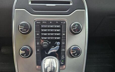 Volvo XC70 II рестайлинг, 2012 год, 1 790 000 рублей, 25 фотография