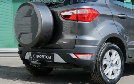 Ford EcoSport, 2017 год, 1 279 000 рублей, 8 фотография