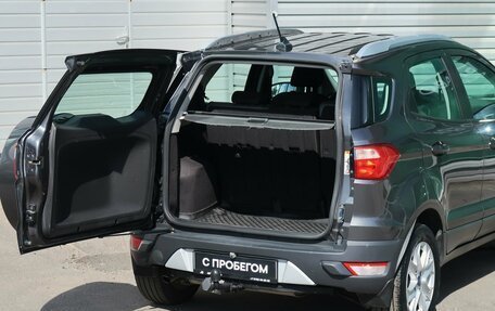 Ford EcoSport, 2017 год, 1 279 000 рублей, 9 фотография