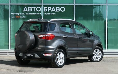 Ford EcoSport, 2017 год, 1 279 000 рублей, 7 фотография