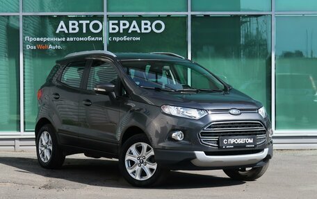 Ford EcoSport, 2017 год, 1 279 000 рублей, 5 фотография