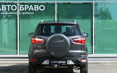 Ford EcoSport, 2017 год, 1 279 000 рублей, 10 фотография