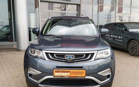 Geely Atlas I, 2021 год, 1 989 000 рублей, 2 фотография