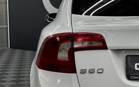 Volvo S60 III, 2011 год, 1 049 900 рублей, 7 фотография