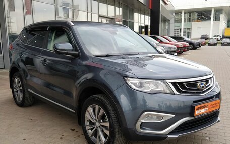 Geely Atlas I, 2021 год, 1 989 000 рублей, 3 фотография
