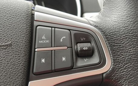 Geely Atlas I, 2021 год, 1 989 000 рублей, 11 фотография