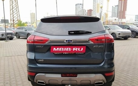 Geely Atlas I, 2021 год, 1 989 000 рублей, 5 фотография