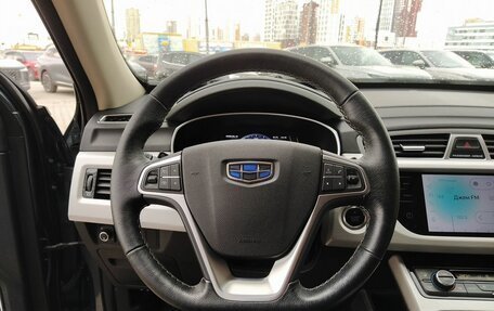 Geely Atlas I, 2021 год, 1 989 000 рублей, 27 фотография