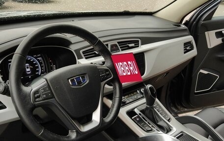 Geely Atlas I, 2021 год, 1 989 000 рублей, 24 фотография