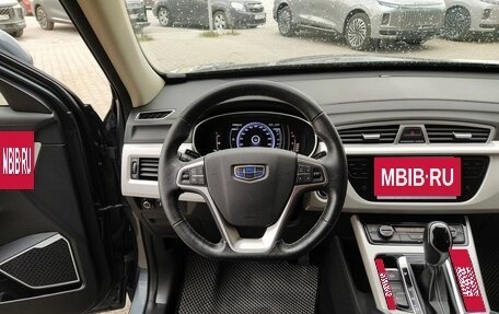 Geely Atlas I, 2021 год, 1 989 000 рублей, 28 фотография