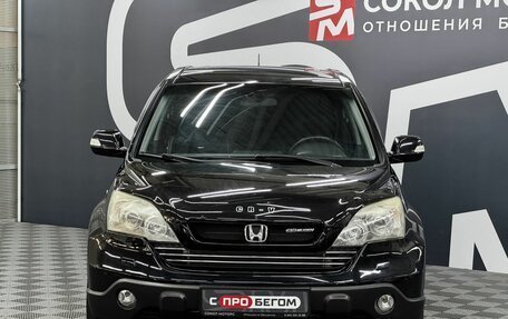 Honda CR-V III рестайлинг, 2008 год, 1 099 900 рублей, 2 фотография
