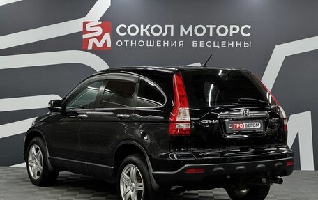 Honda CR-V III рестайлинг, 2008 год, 1 099 900 рублей, 5 фотография