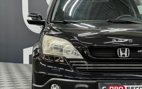 Honda CR-V III рестайлинг, 2008 год, 1 099 900 рублей, 10 фотография