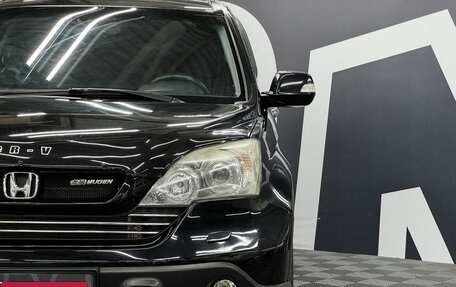 Honda CR-V III рестайлинг, 2008 год, 1 099 900 рублей, 9 фотография
