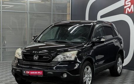 Honda CR-V III рестайлинг, 2008 год, 1 099 900 рублей, 3 фотография