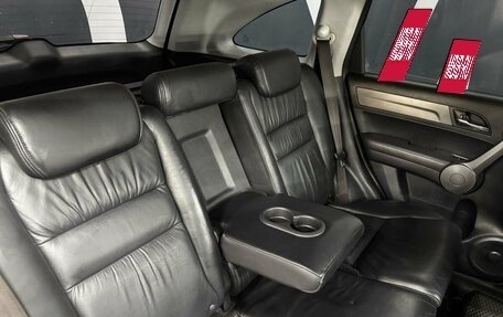 Honda CR-V III рестайлинг, 2008 год, 1 099 900 рублей, 4 фотография