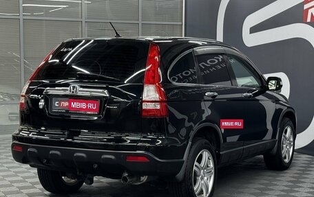 Honda CR-V III рестайлинг, 2008 год, 1 099 900 рублей, 7 фотография