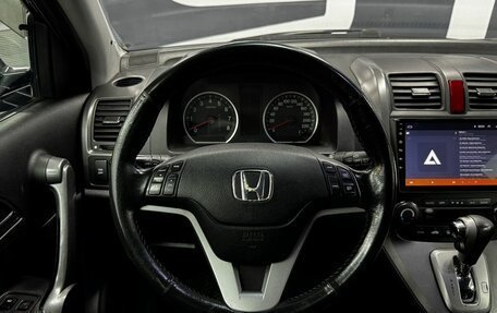Honda CR-V III рестайлинг, 2008 год, 1 099 900 рублей, 15 фотография