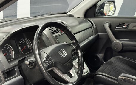 Honda CR-V III рестайлинг, 2008 год, 1 099 900 рублей, 14 фотография