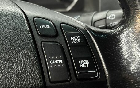 Honda CR-V III рестайлинг, 2008 год, 1 099 900 рублей, 21 фотография