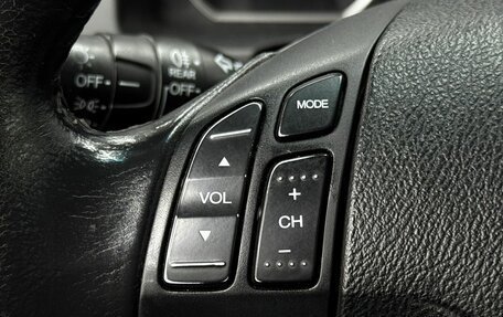 Honda CR-V III рестайлинг, 2008 год, 1 099 900 рублей, 20 фотография