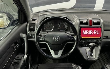 Honda CR-V III рестайлинг, 2008 год, 1 099 900 рублей, 16 фотография