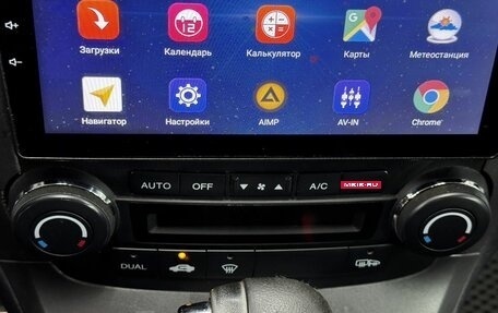 Honda CR-V III рестайлинг, 2008 год, 1 099 900 рублей, 24 фотография
