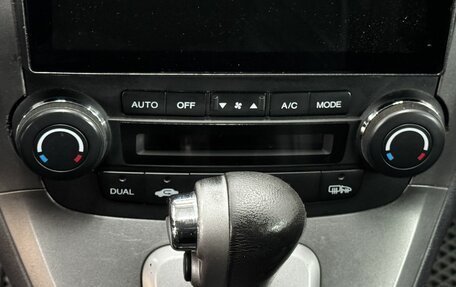 Honda CR-V III рестайлинг, 2008 год, 1 099 900 рублей, 25 фотография