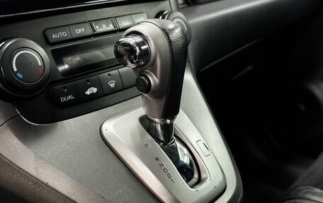 Honda CR-V III рестайлинг, 2008 год, 1 099 900 рублей, 27 фотография
