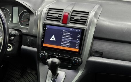 Honda CR-V III рестайлинг, 2008 год, 1 099 900 рублей, 26 фотография