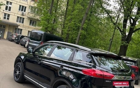 Geely Atlas I, 2021 год, 1 700 000 рублей, 5 фотография