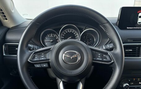 Mazda CX-5 II, 2021 год, 3 150 000 рублей, 11 фотография