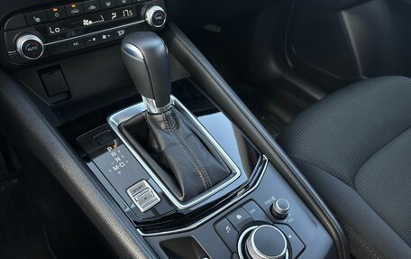 Mazda CX-5 II, 2021 год, 3 150 000 рублей, 15 фотография