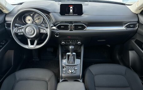 Mazda CX-5 II, 2021 год, 3 150 000 рублей, 16 фотография