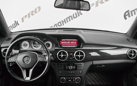 Mercedes-Benz GLK-Класс, 2014 год, 2 130 000 рублей, 12 фотография