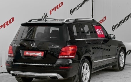 Mercedes-Benz GLK-Класс, 2014 год, 2 130 000 рублей, 4 фотография